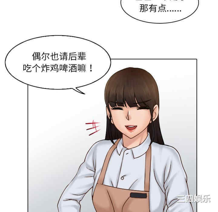 第61张