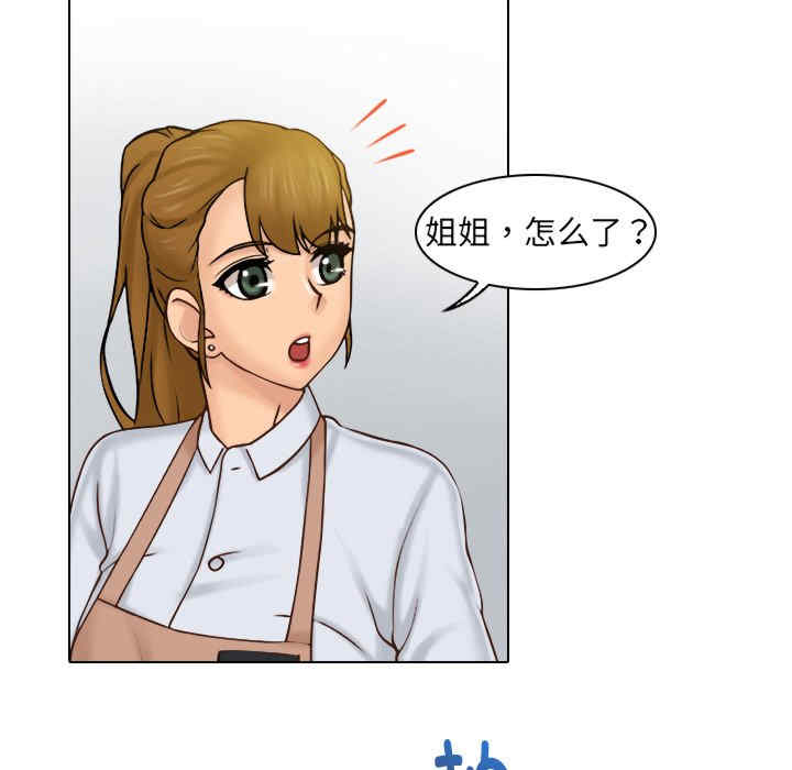 第63张