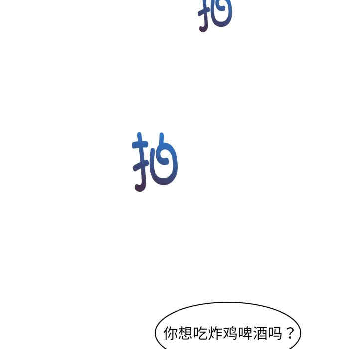 第64张