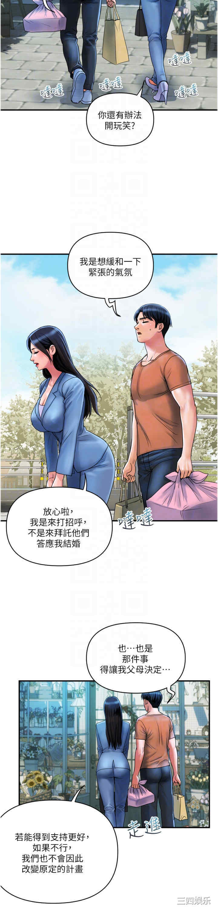 第22张