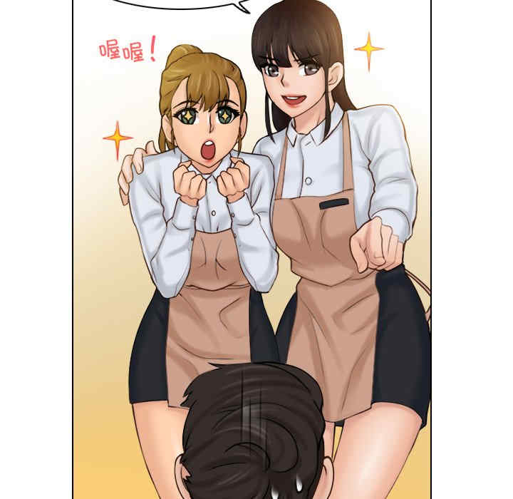 第67张