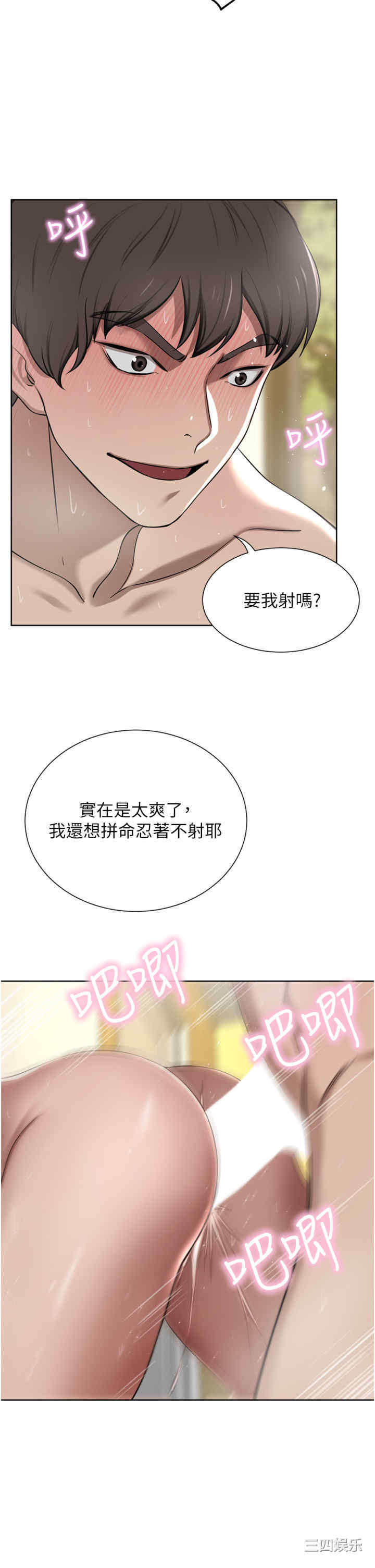 第23张