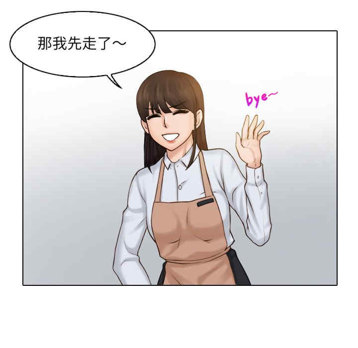第69张