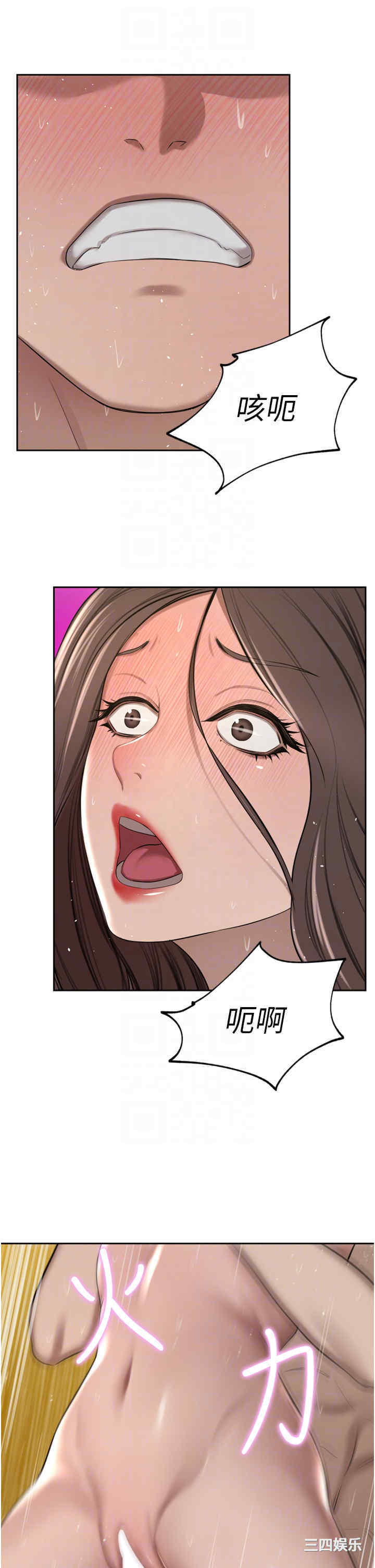 第28张