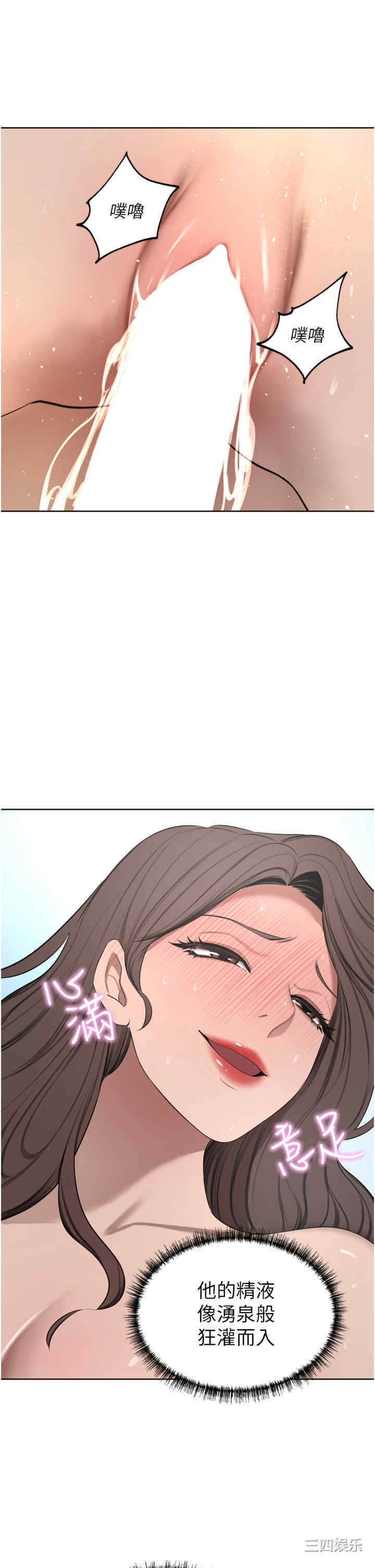 第31张