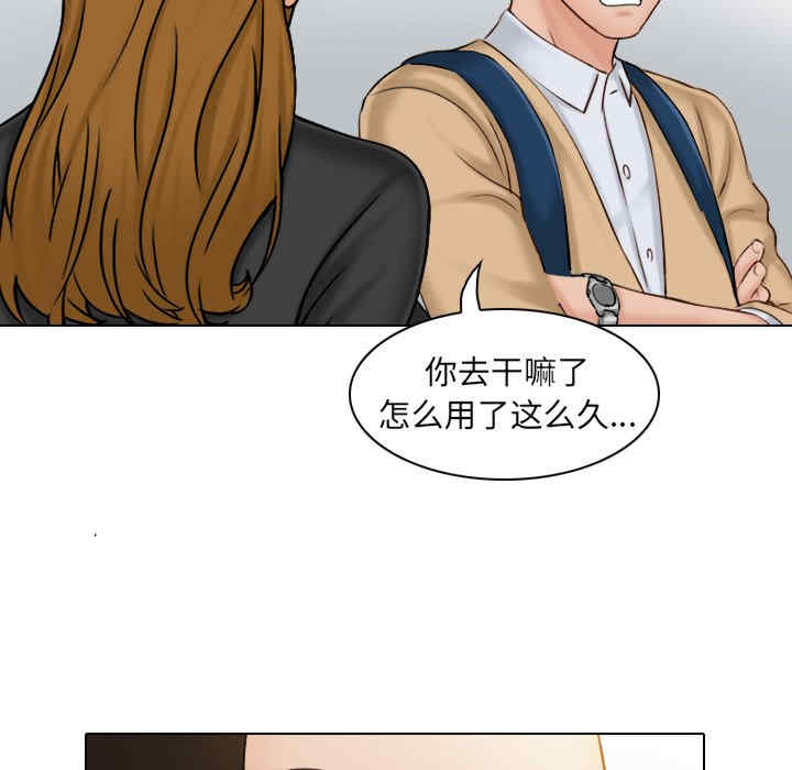 第79张