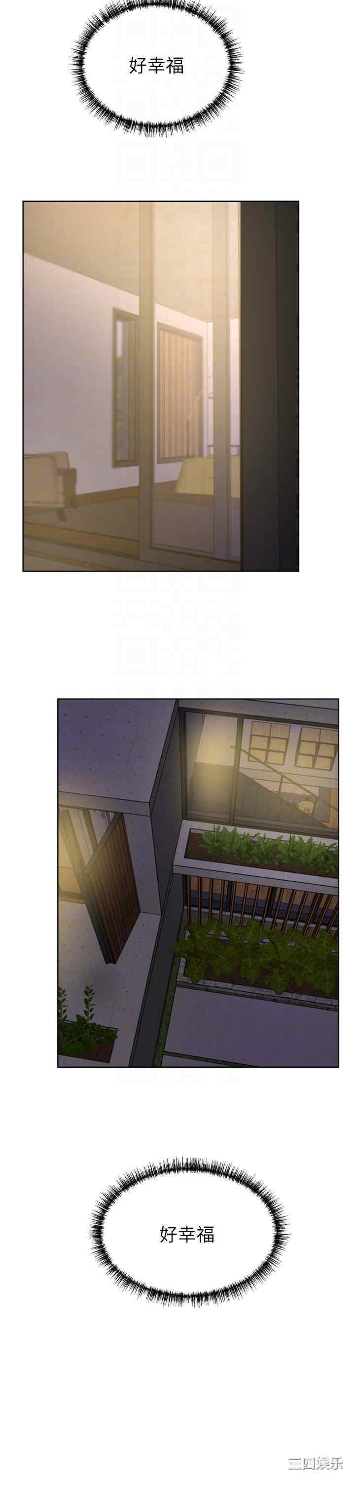 第32张