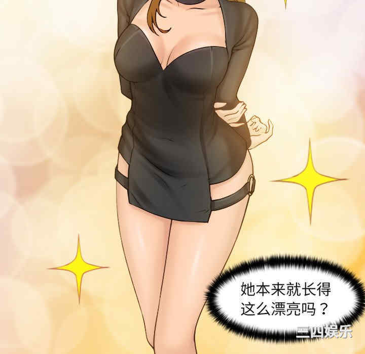 第81张