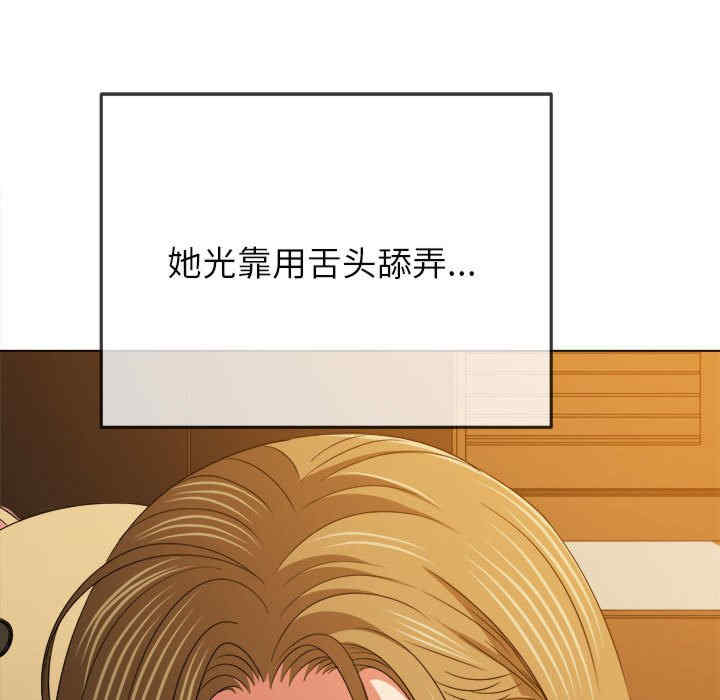 第67张
