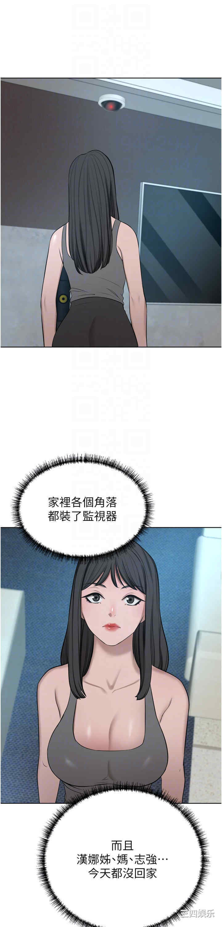 第34张