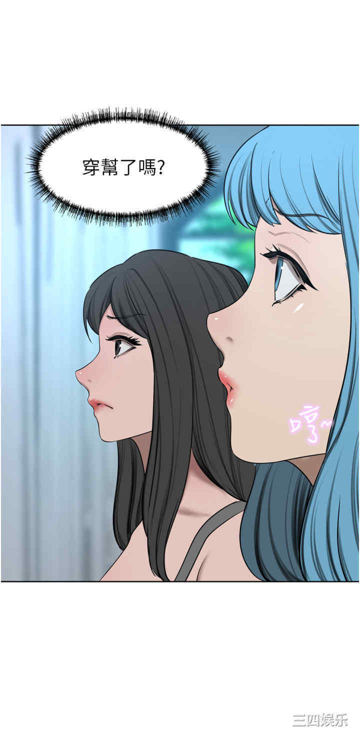 第36张