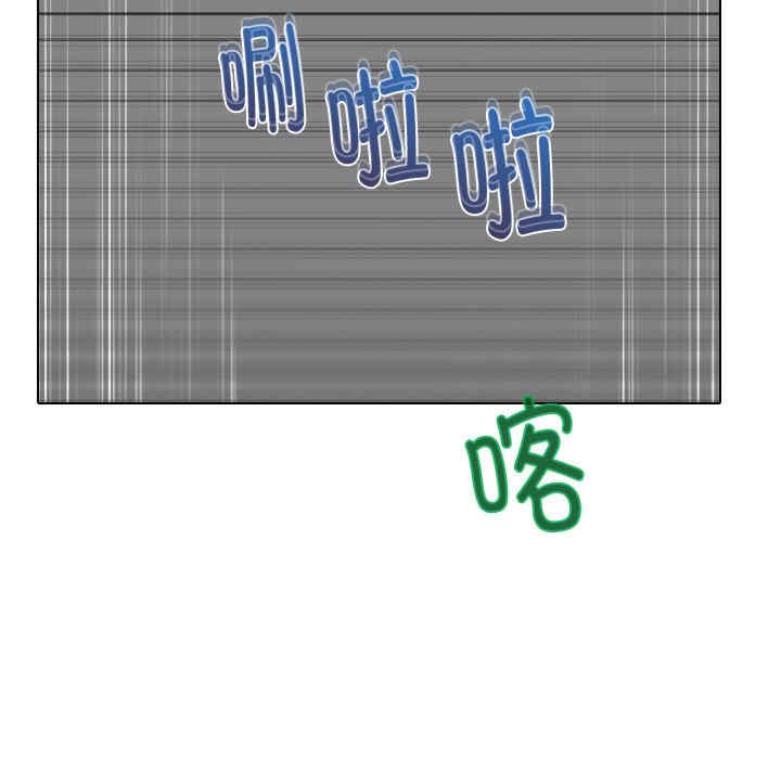 第85张