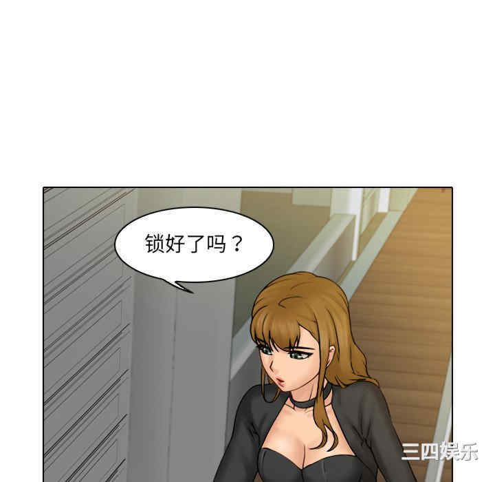 第86张