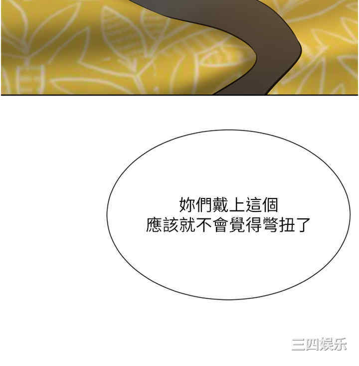 第39张