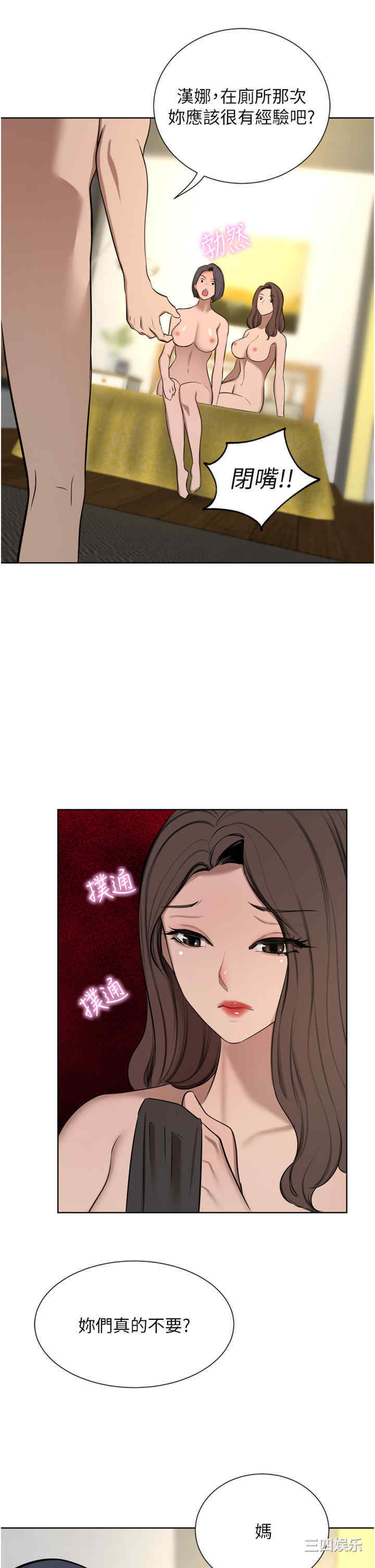 第40张