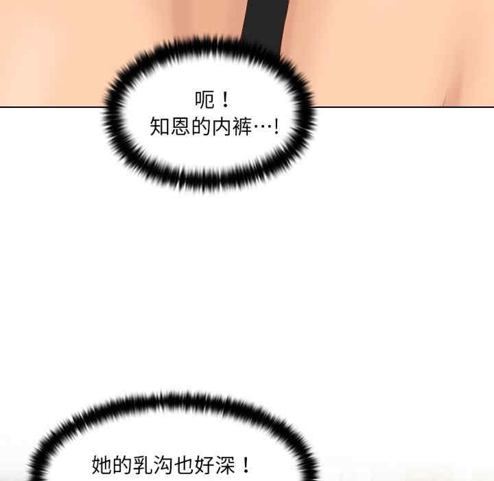 第89张