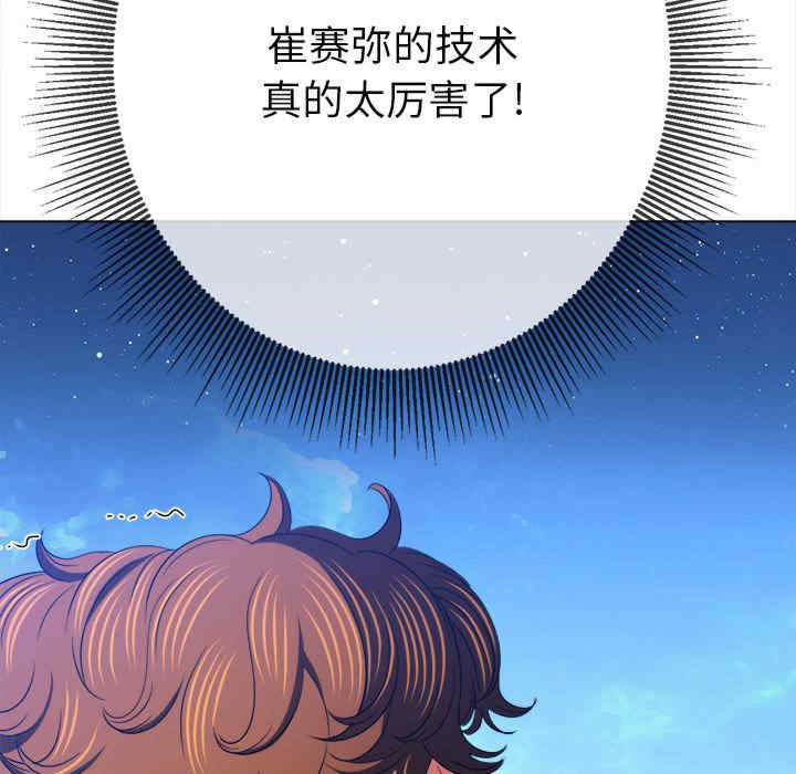 第88张