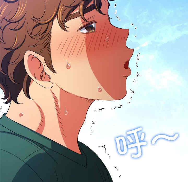 第90张