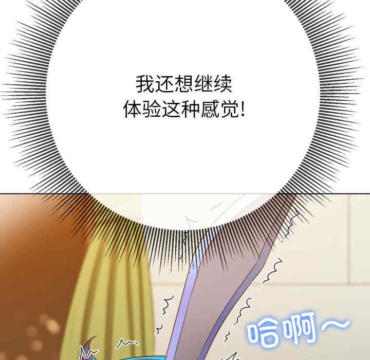 第93张