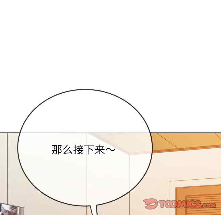 第100张