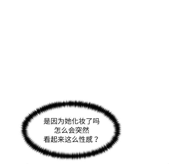 第3张