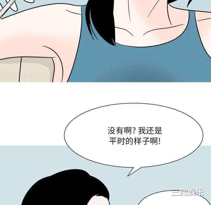 第24张