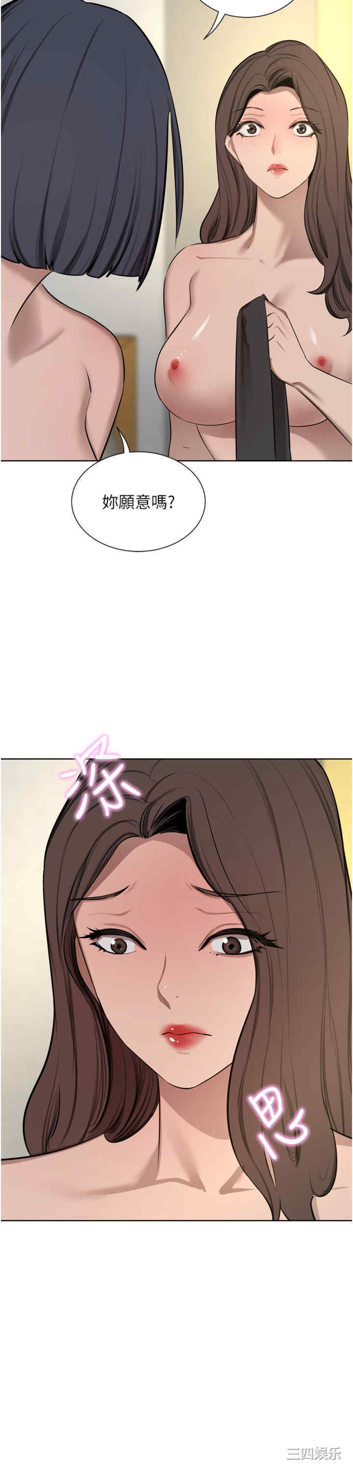 第41张