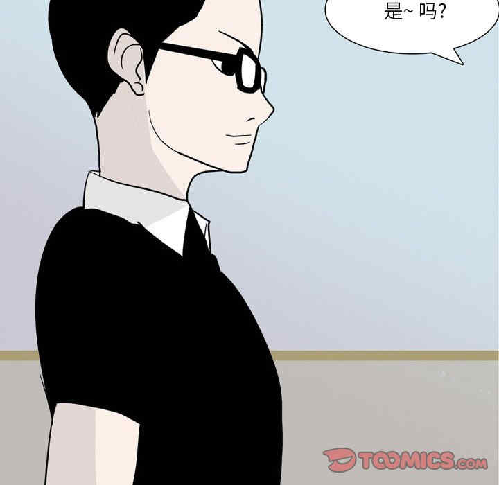 第25张
