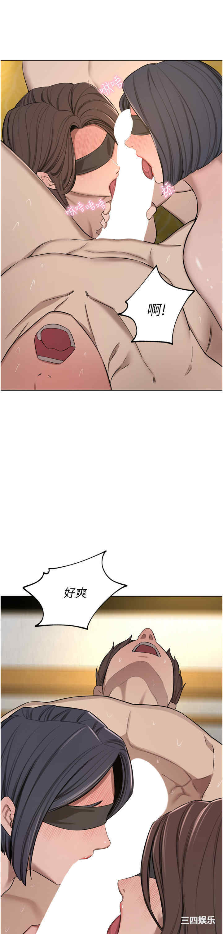 第45张