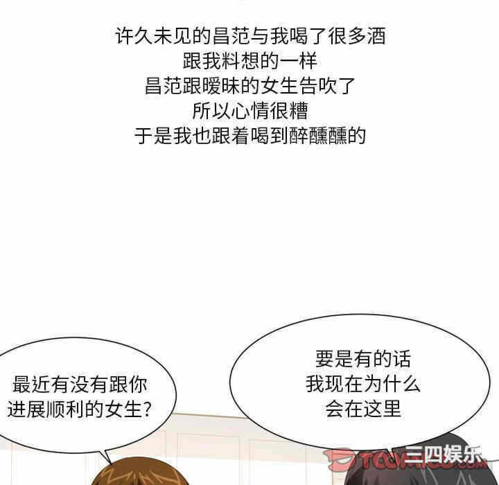 第19张