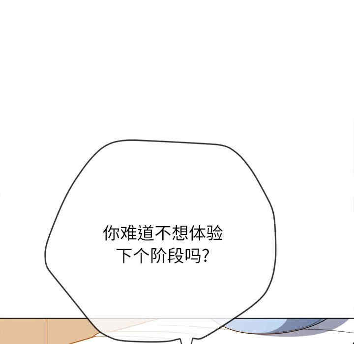 第112张