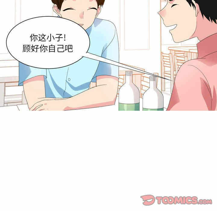 第22张