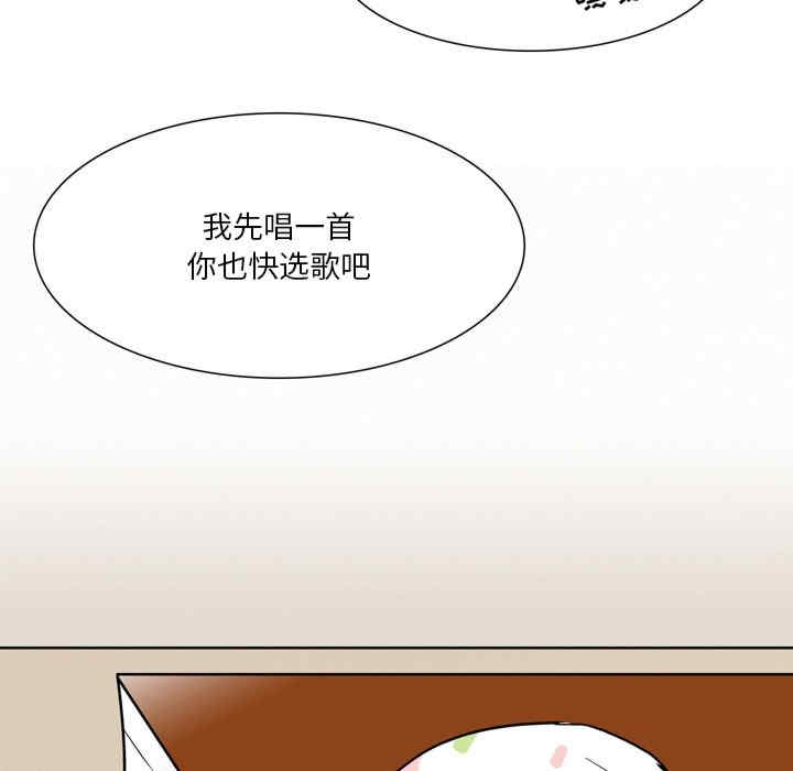 第30张