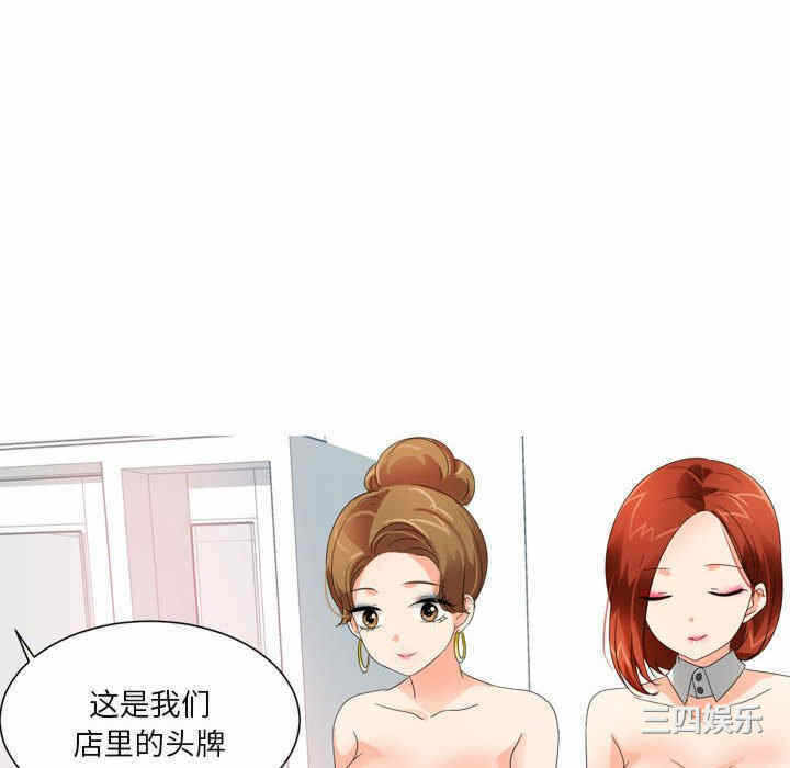 第24张