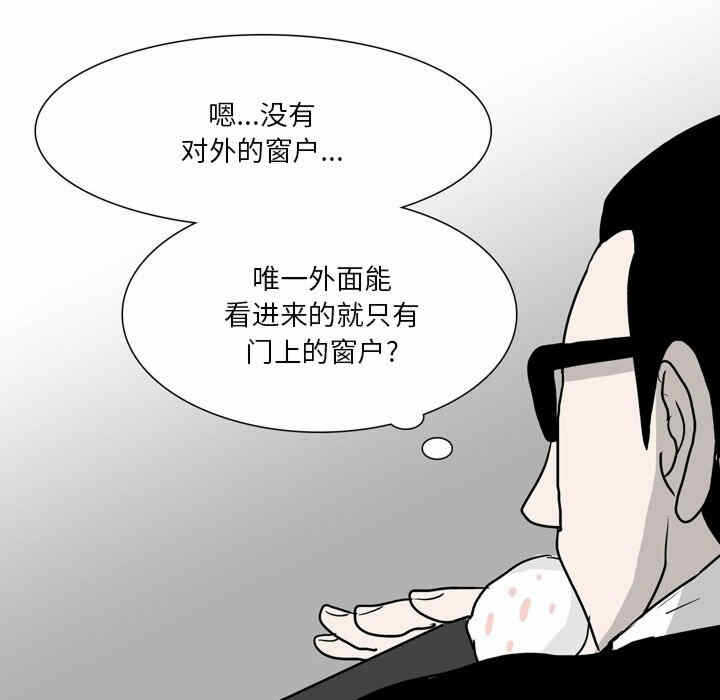 第32张