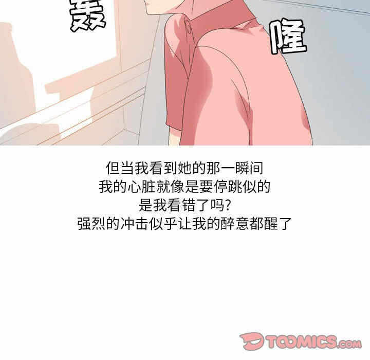 第28张