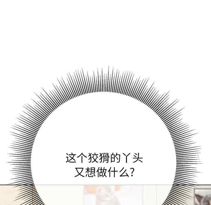 第118张