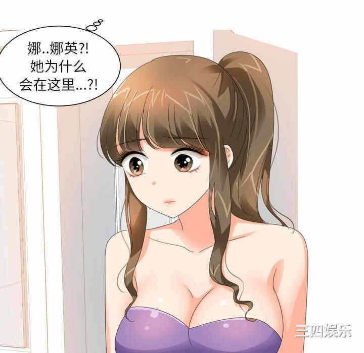 第29张