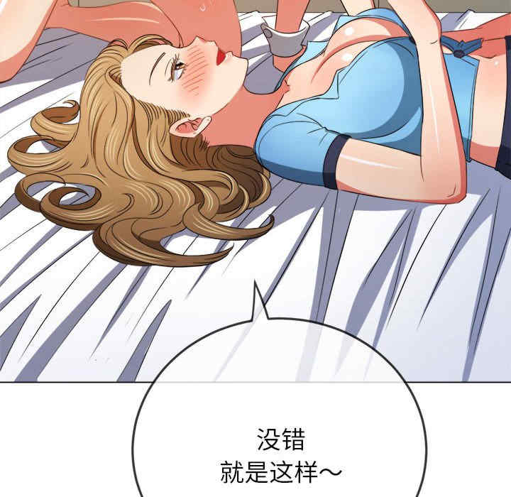 第121张