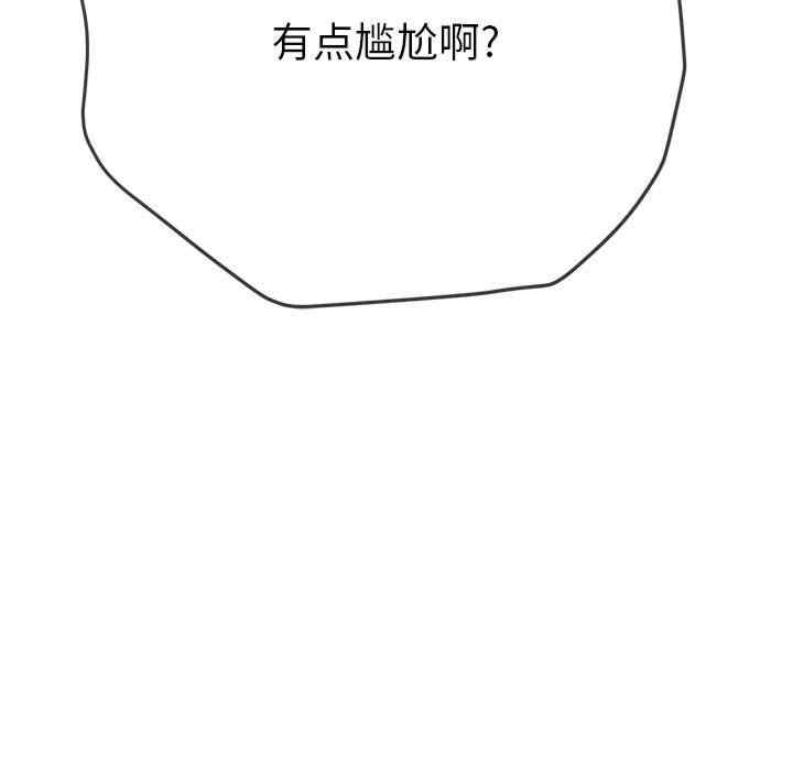 第134张