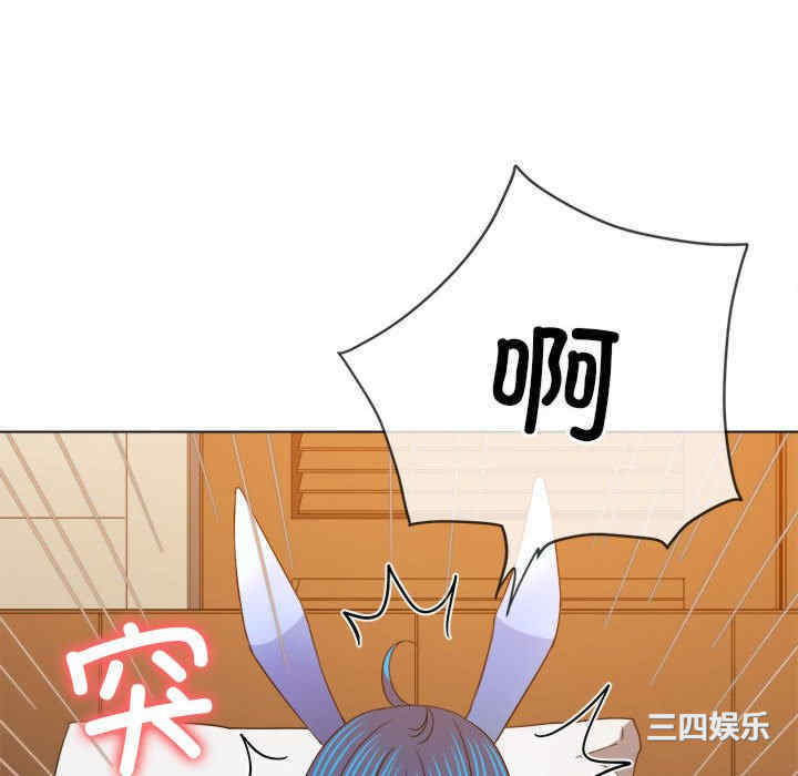 第136张