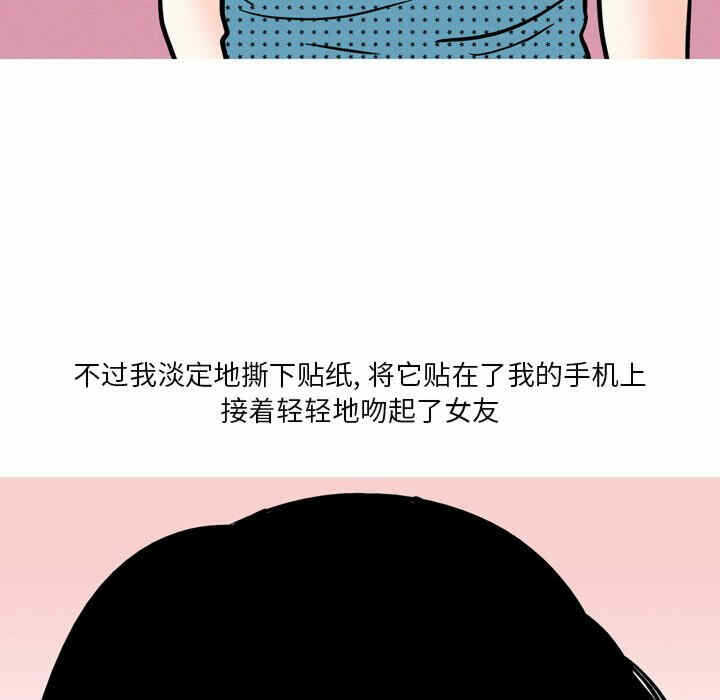 第47张