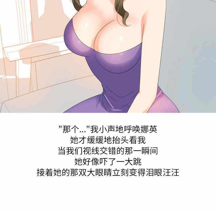 第36张