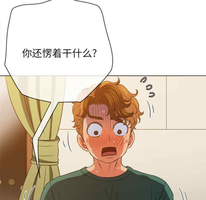 第142张