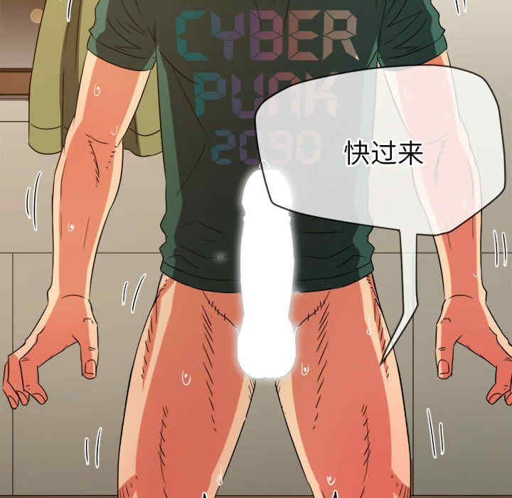 第144张