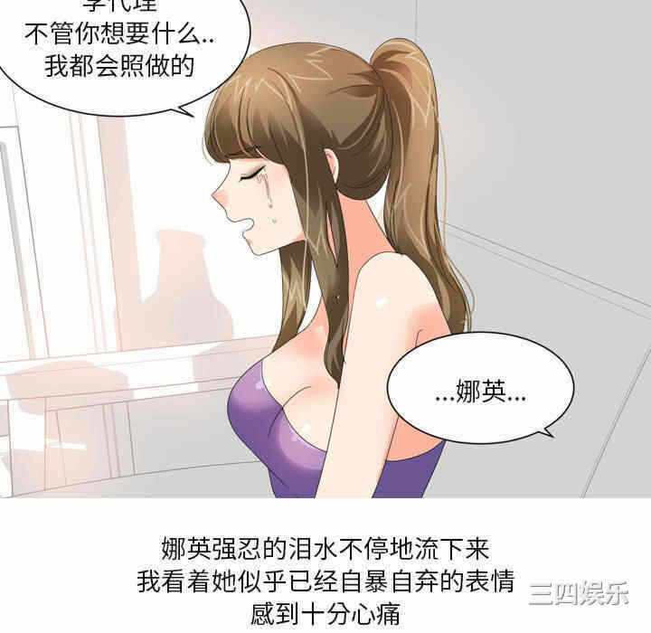 第39张