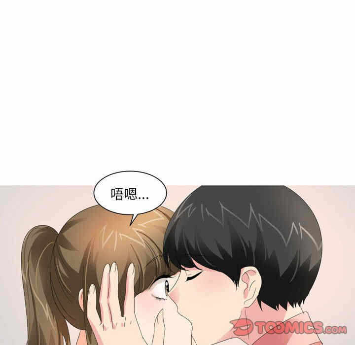 第40张