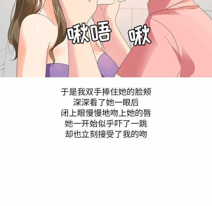 第41张