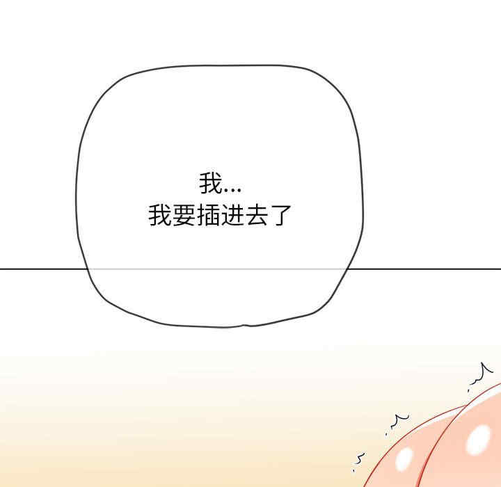 第158张
