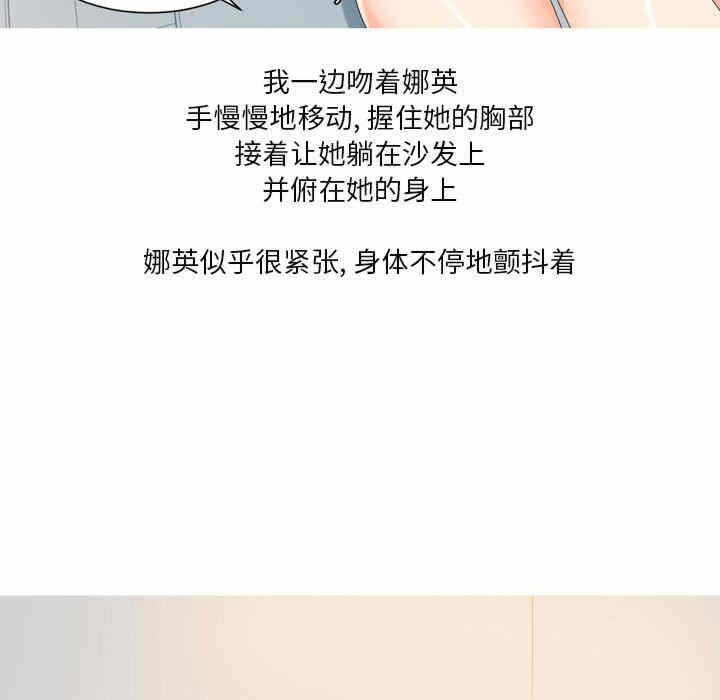 第45张